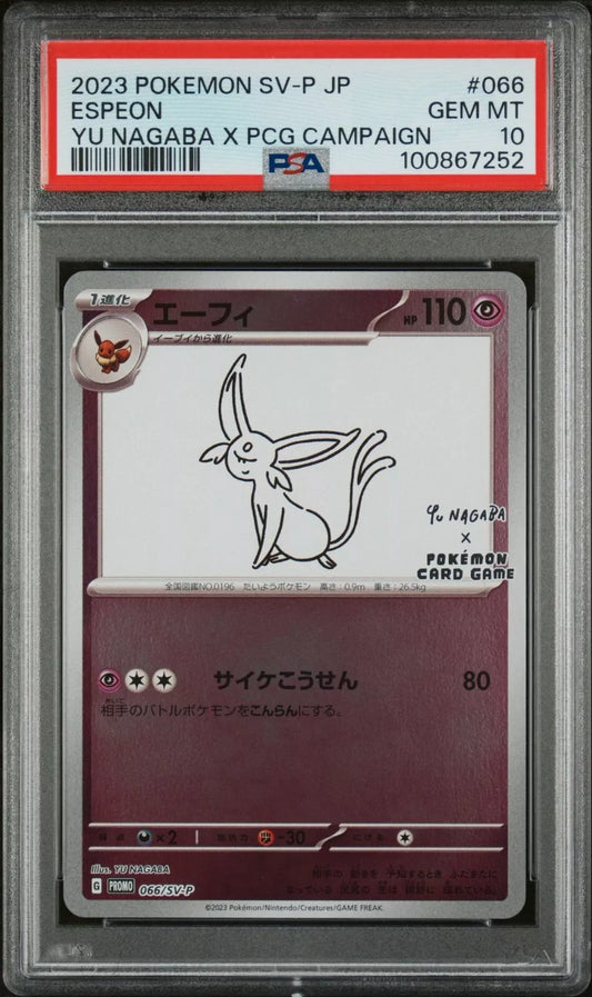 PSA 10 Espeon Yu Nagaba SV-P Promo #066
