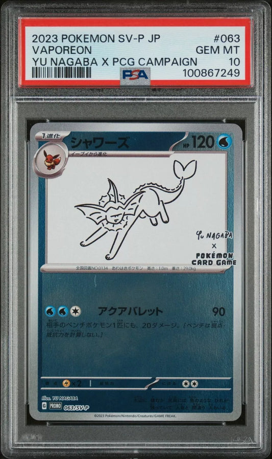 PSA 10 Vaporeon Yu Nagaba Promo #063/SV-P