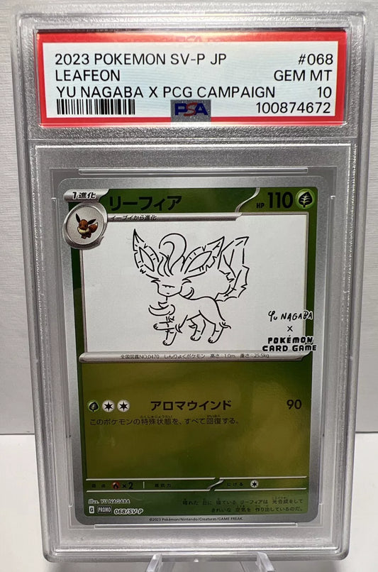 PSA 10 Leafeon Yu Nagaba 068/SV-P