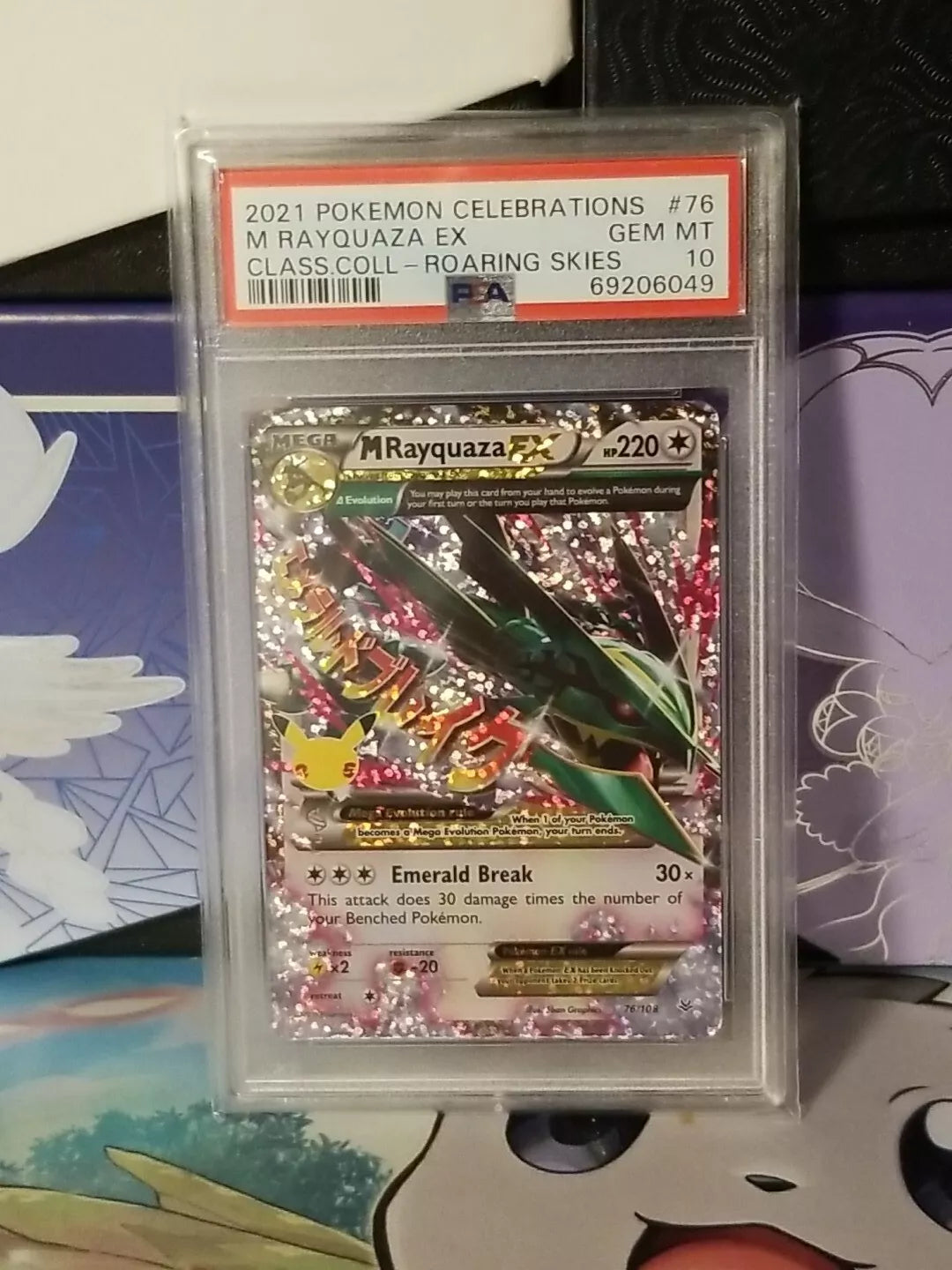 PSA 10 M Rayquaza EX #76 Celebrations Classic Collection