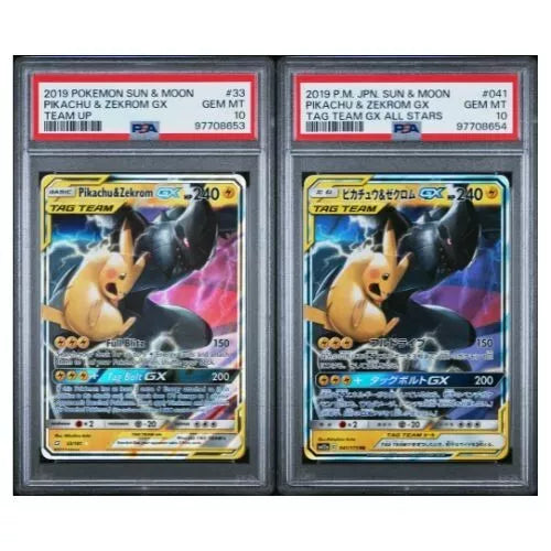PSA 10 Pikachu and Zekrom GX – 2019 Pokémon Team Up and Tag Team All Stars