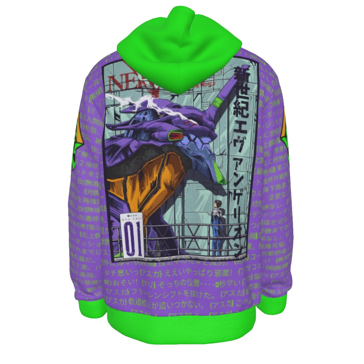 Awakening of Unit-01 Hoodie ⚡