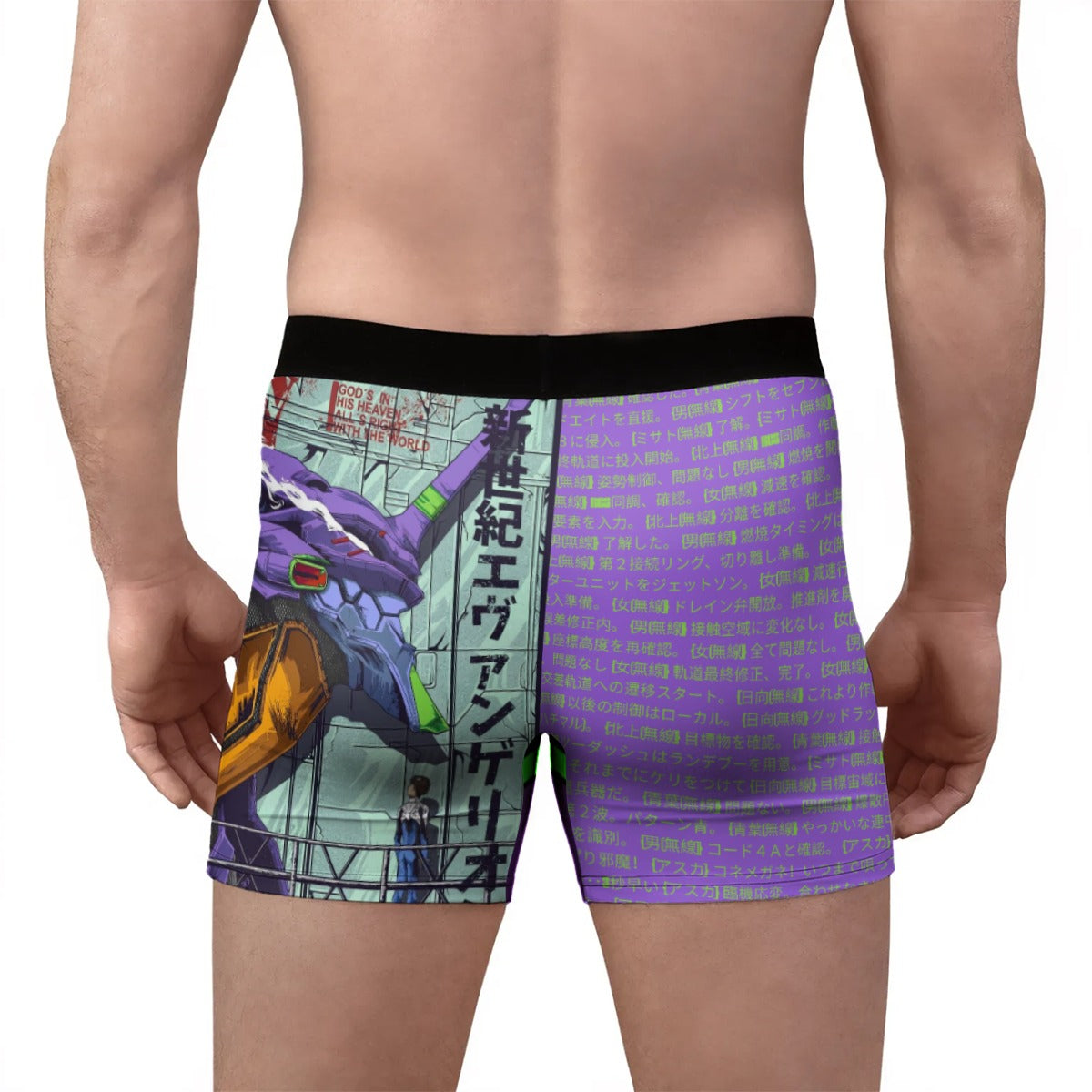 Awakening of Unit-01 ⚡ All-Over Print Men’s Stretch Boxer Briefs