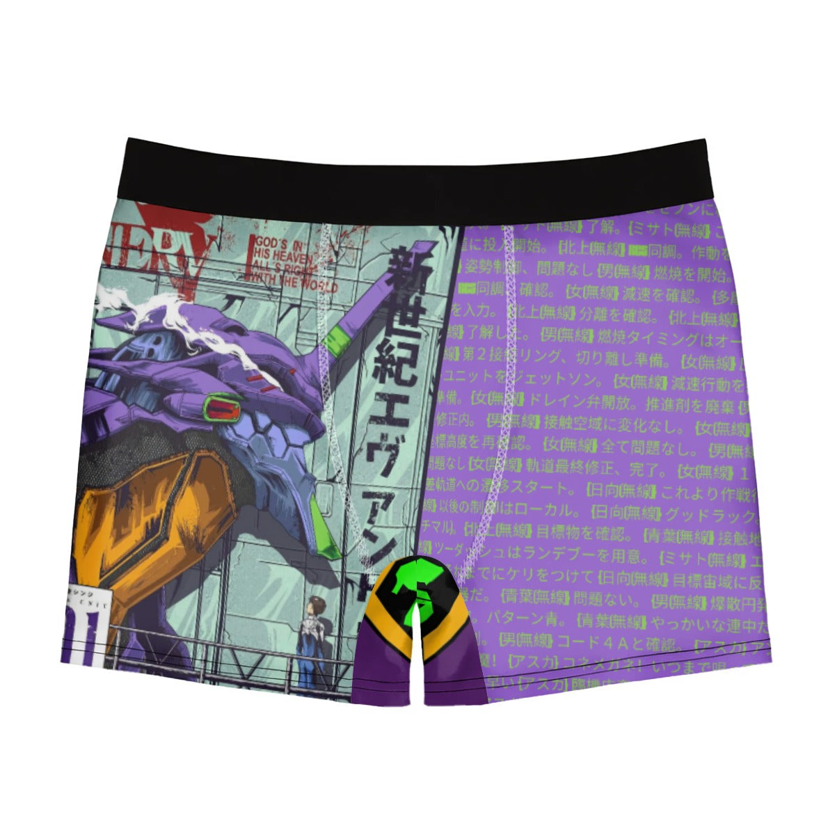 Awakening of Unit-01 ⚡ All-Over Print Men’s Stretch Boxer Briefs