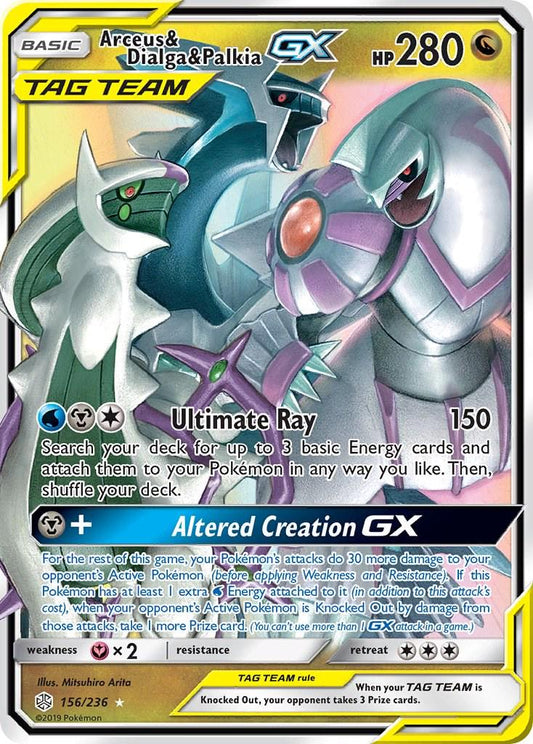 Arceus & Dialga & Palkia GX #156 – CGC 10 (Cosmic Eclipse)