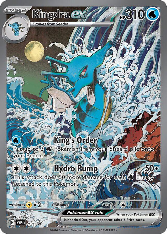Kingdra EX #131 – PSA 10 (EX Dragon Frontiers)