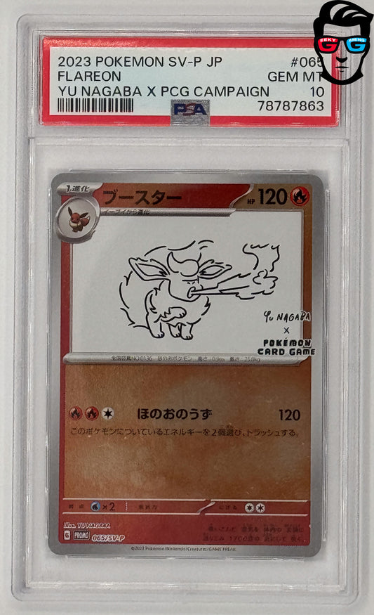 PSA 10 Flareon Yu Nagaba HOLO Promo #065/SV-P