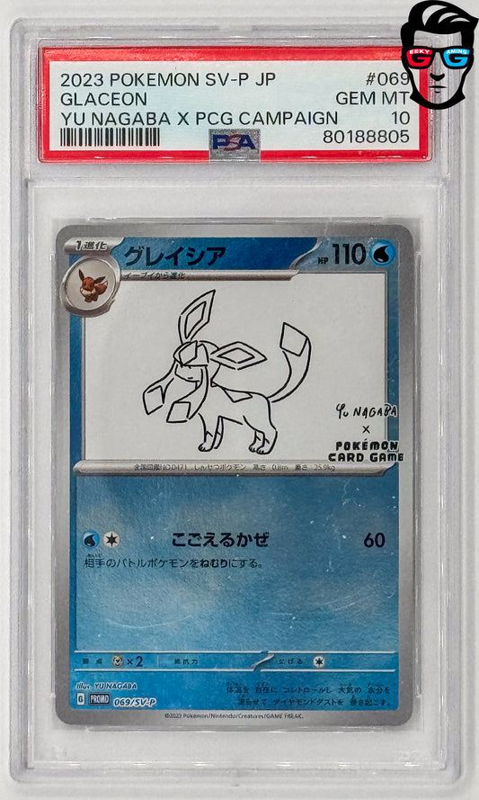 PSA 10 Glaceon Yu Nagaba 069/SV-P Promo