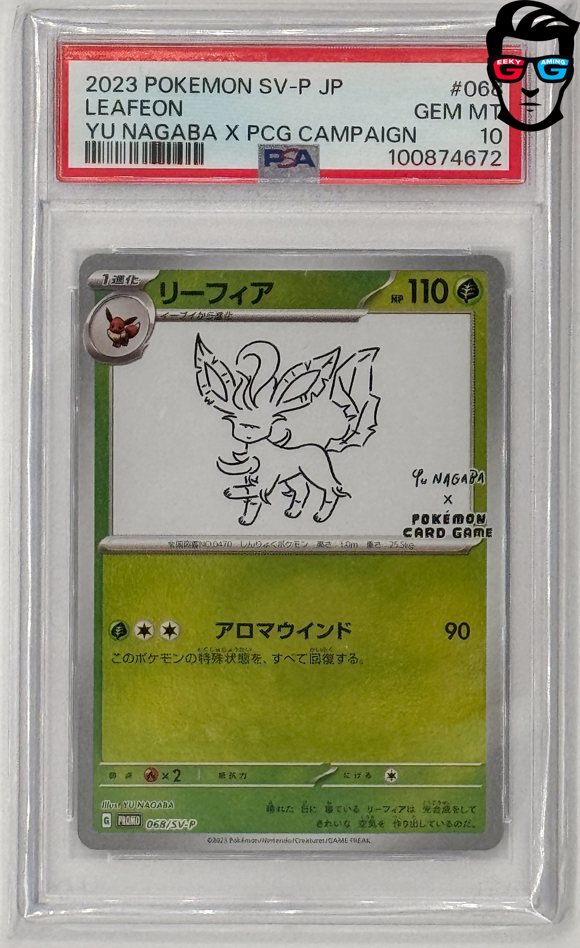 PSA 10 Leafeon Yu Nagaba 068/SV-P
