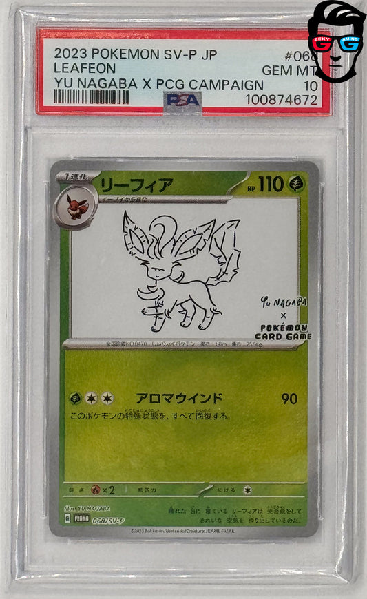 PSA 10 Leafeon Yu Nagaba 068/SV-P