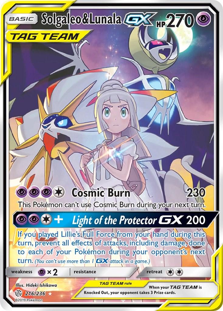 PSA10 スペース・オマジナイ・ウサギ 遊戯王】 スペース・オマジナイ・ウサギ 24TP/パラ の買取・査定