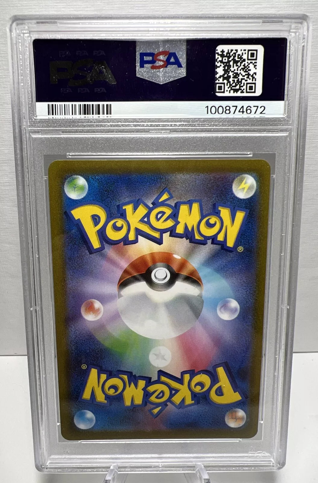 PSA 10 Leafeon Yu Nagaba 068/SV-P