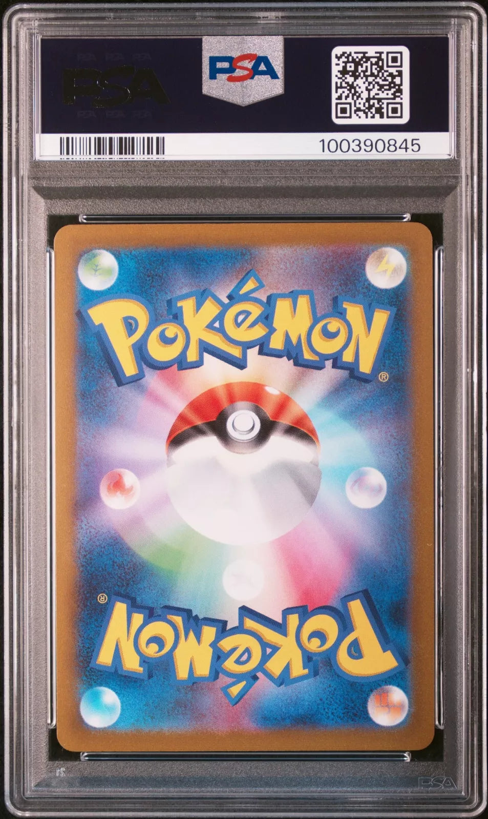 PSA 10 Jolteon Yu Nagaba SV-P Promo #064