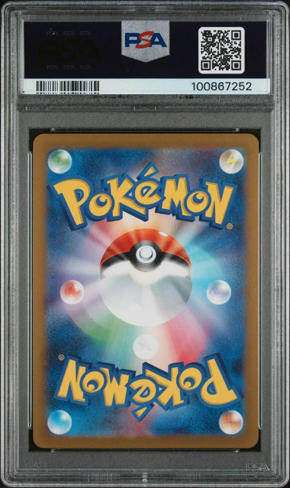 PSA 10 Espeon Yu Nagaba SV-P Promo #066