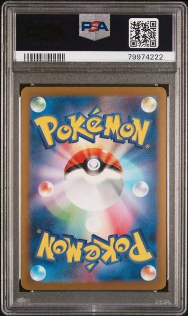 PSA 10 Flareon Yu Nagaba HOLO Promo #065/SV-P