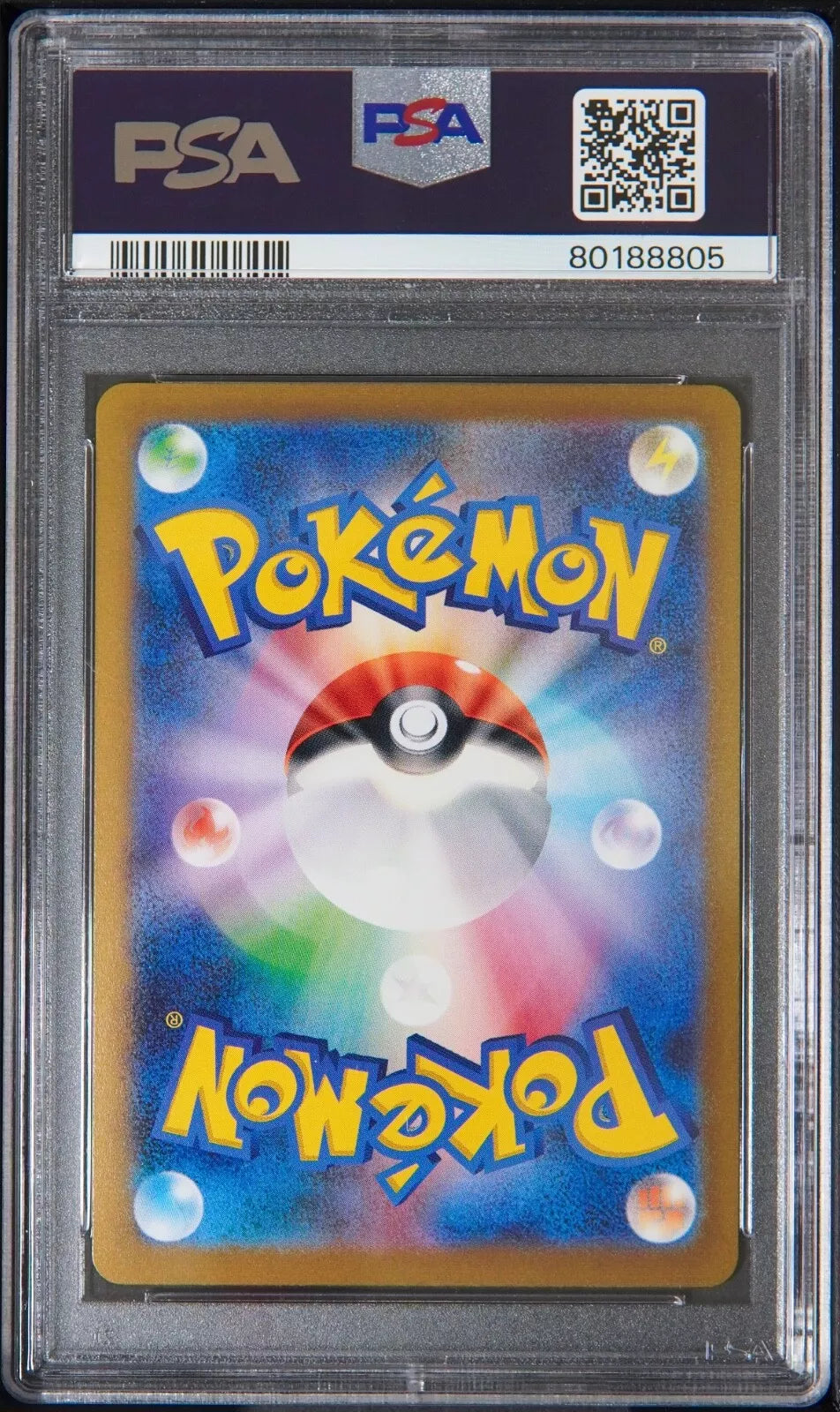 PSA 10 Glaceon Yu Nagaba 069/SV-P Promo