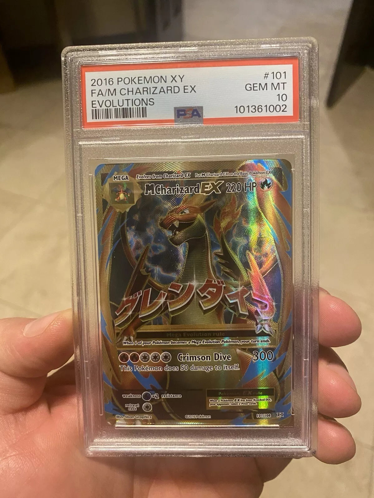 PSA 10 M Charizard EX (Full Art) 101/108 Evolutions Holo